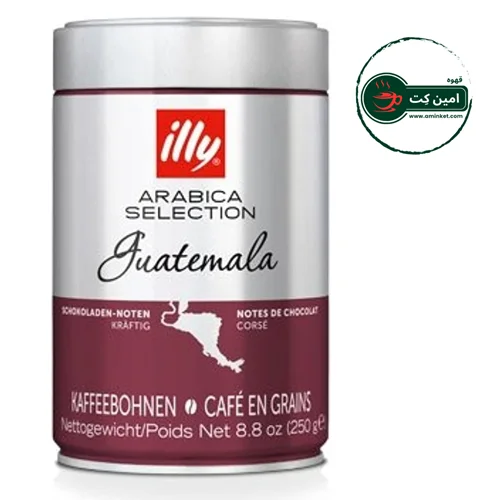 قهوه سینگل اورجین ایلی گواتمالا دانه 250 گرمی ا illy Guatemala Coffee Beans 250gr