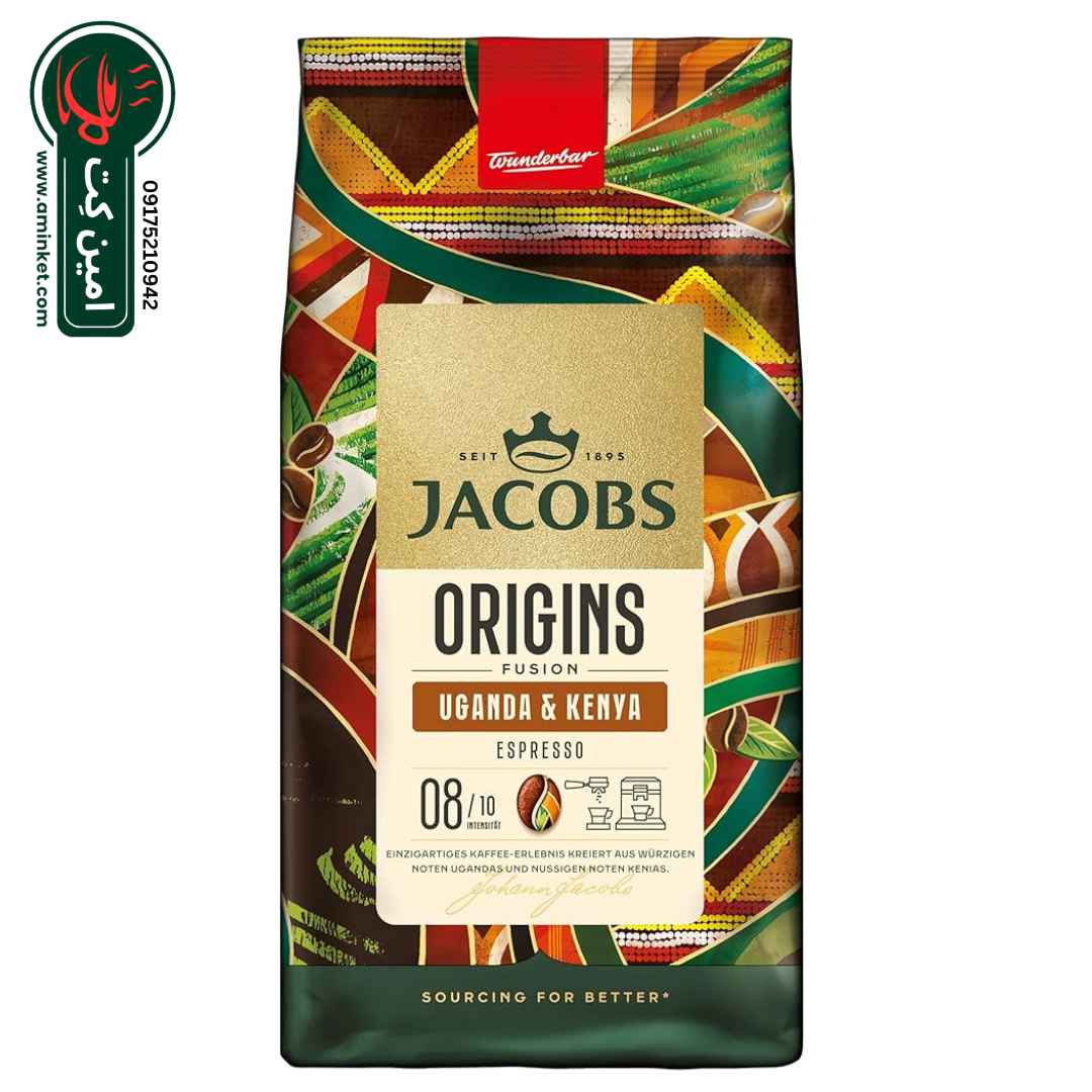 دانه قهوه جاکوبز اوگاندا و کنیا اسپرسو (Jacobs Origins Fusion Uganda & Kenya Espresso)