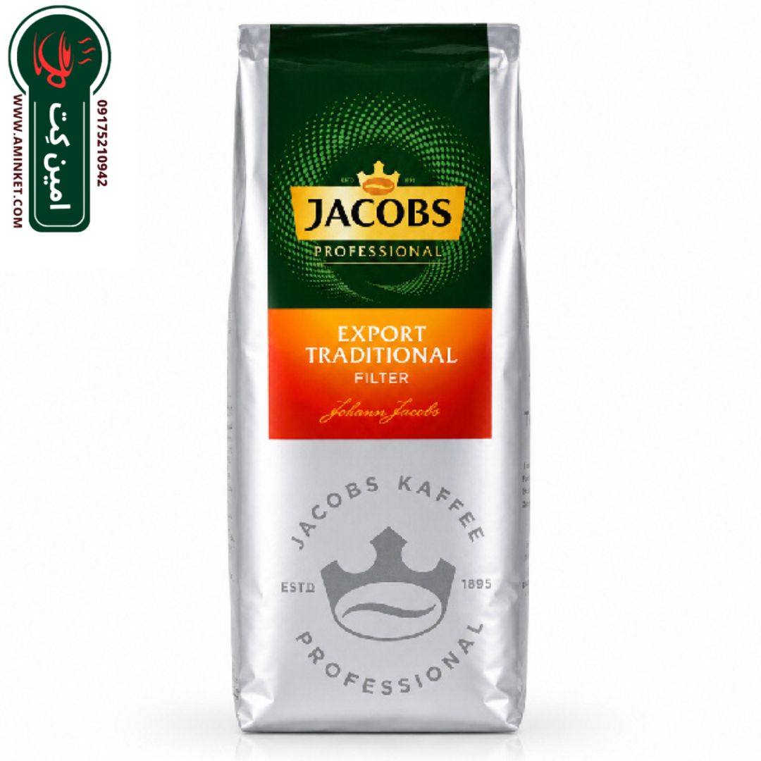 قهوه جاکوبز پروفشنال اکسپورت ترادیشنال(1kg)