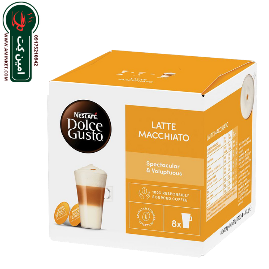 کپسول قهوه دولچه گوستو لاته ماکیاتو بسته ۱۶ عددی