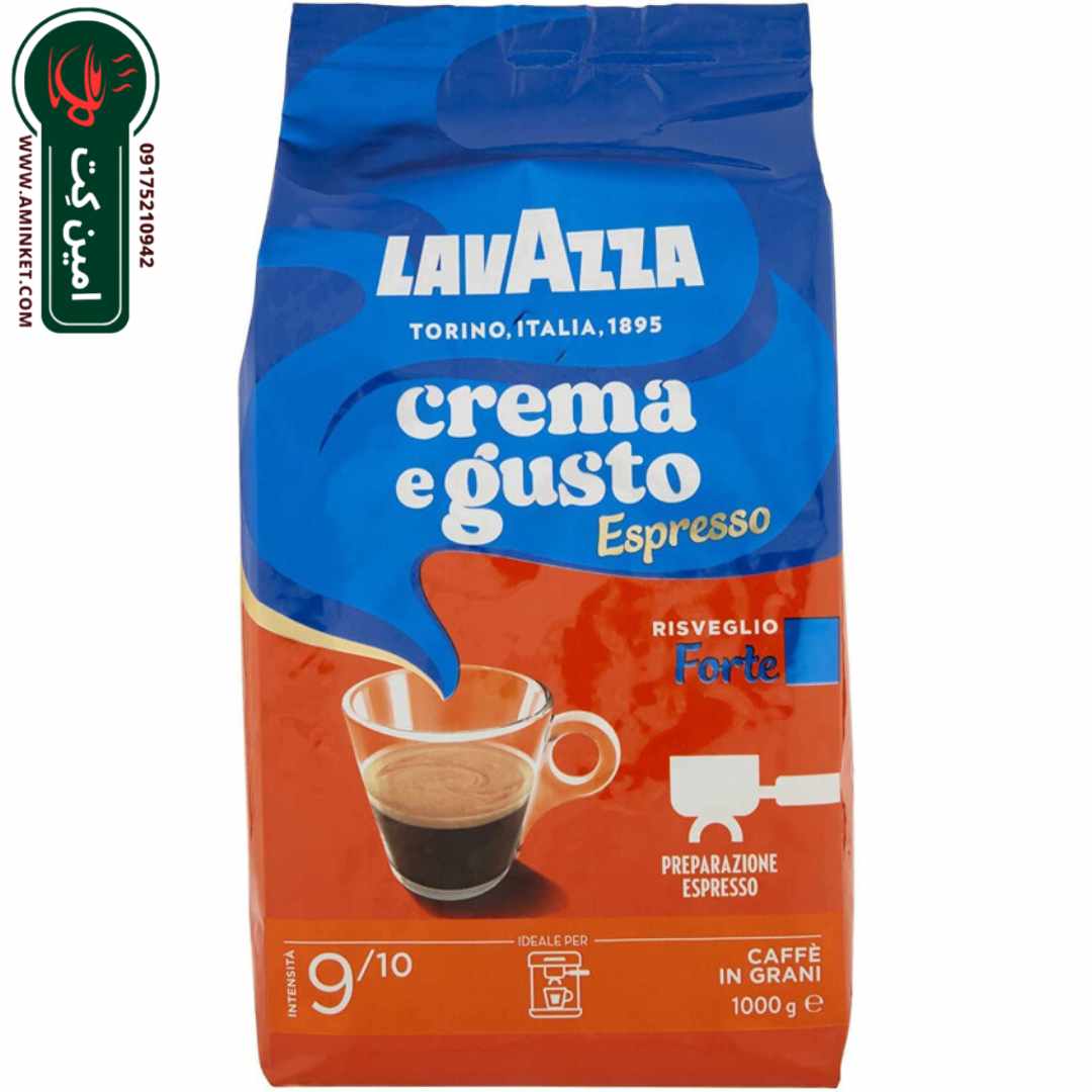 دانه قهوه لاوازا lavazza مدل کرما اِ گاستو اسپرسو فورته Crema e gusto espresso forte یک کیلویی (تاریخ جدید)