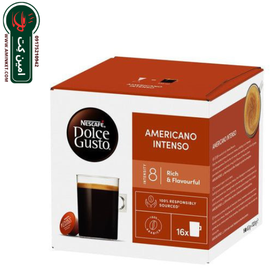 کپسول قهوه دولچه گوستو آمریکانو اینتنسو | Dolce gusto Americano Intenso