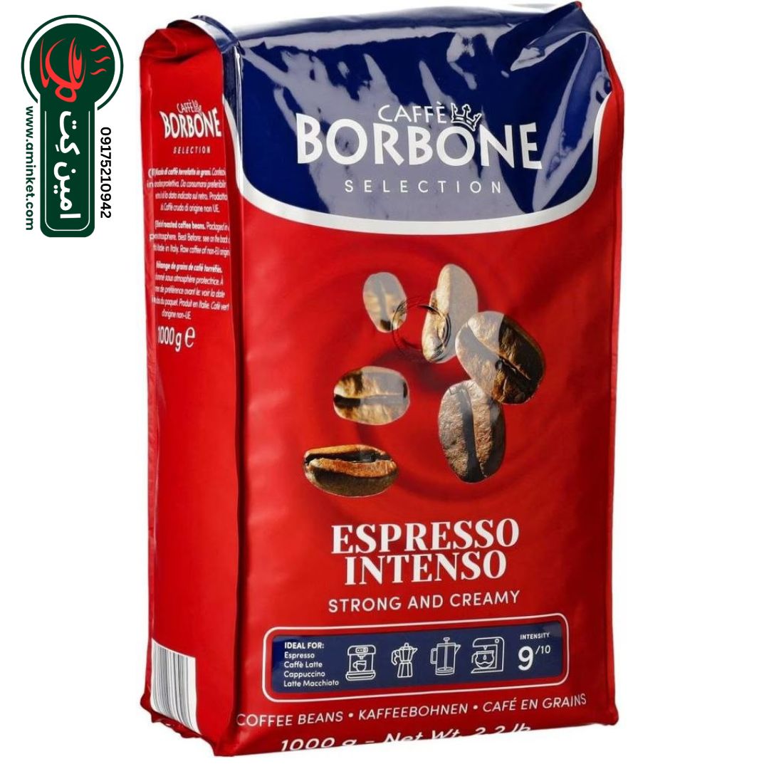 قهوه بوربن اسپرسو اینتنسو ( قرمز ) ESPRESSO INTENSO BORBONE