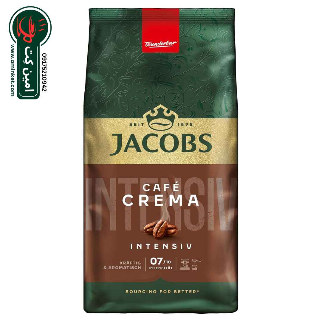 قهوه دانه جاکوبز کافه کرما اینتنسیو (Jacobs Café Crema Intensiv) – ۱ کیلوگرم