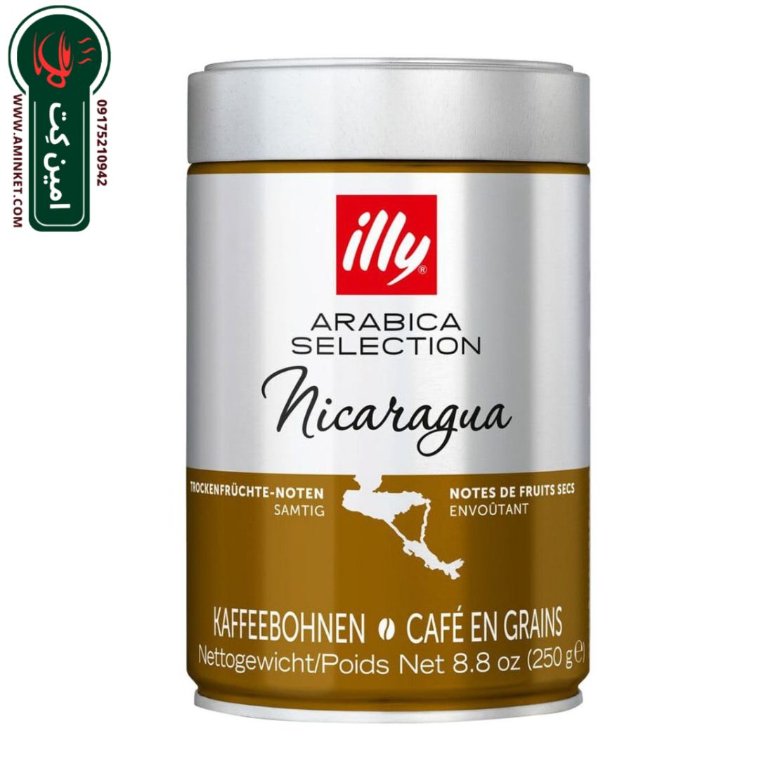 دانه قهوه ایلی نیکاراگوئه illy nicaragua