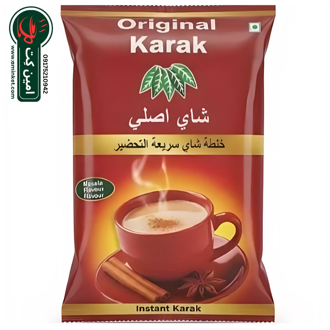 چای کرک اصلی با طعم ماسالا