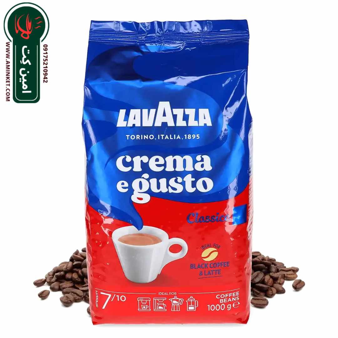 قهوه لاوازا کرما گستو کلاسیکو Lvazza crema e gusto classico تاریخ جدید 2026
