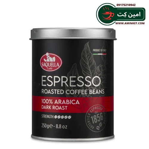 دانه قهوه قوطی ساکوئلا saquella مدل اسپرسو espresso وزن 250 گرم