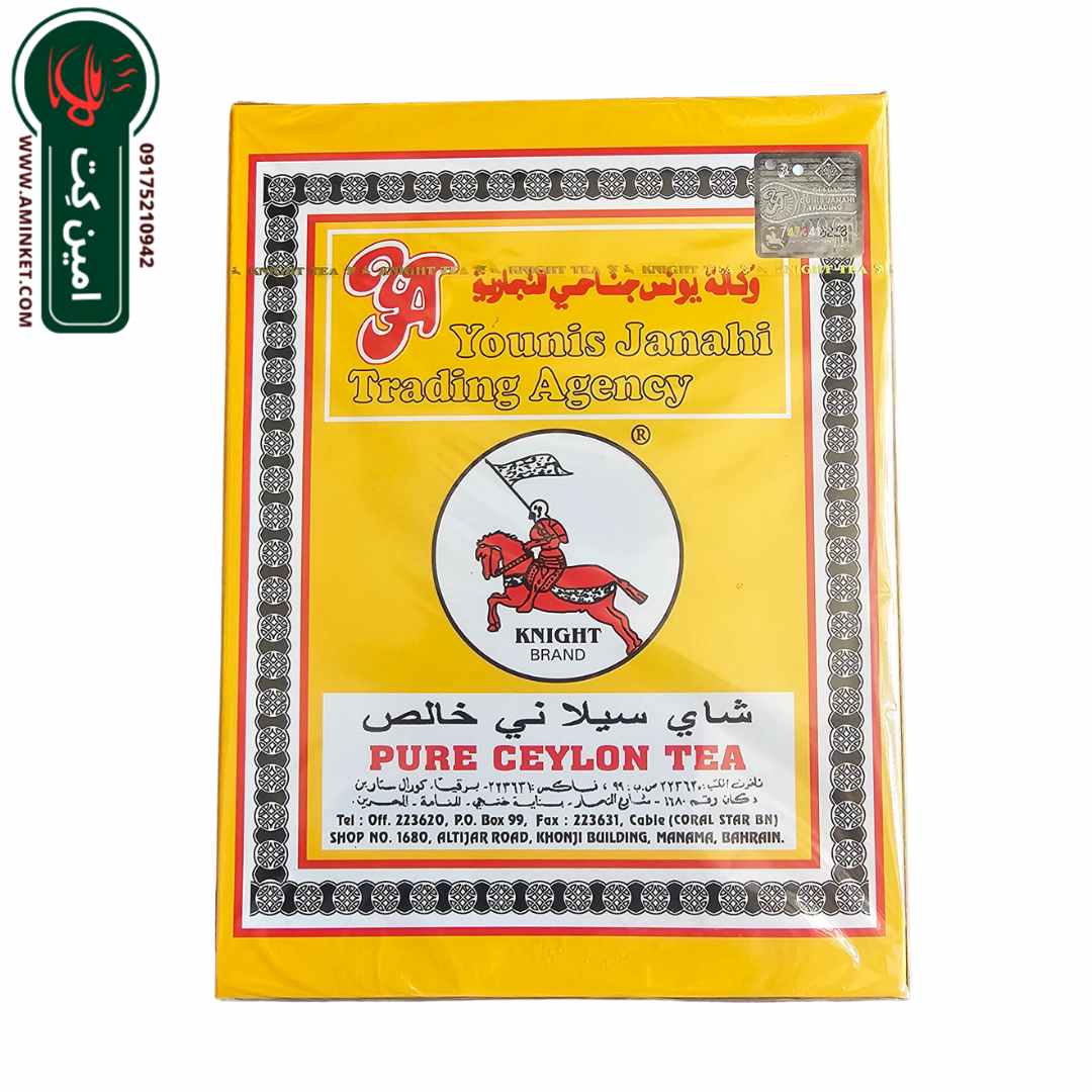 چای سیاه اسب و نیزه ساده 400 گرم