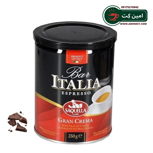 قهوه ایتالیا قرمز مدل گرن کرما ساکوئلا 250 گرمی ا Saquella Gran Crema espresso coffee