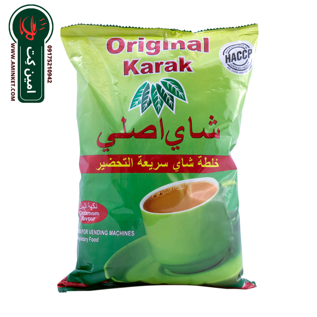 پودر چای کرک اصلی با طعم هل یک کیلوگرمی