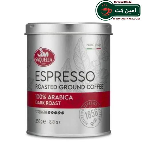 پودر قهوه ایتالیا ساکوئلا دارک رست %100 عربیکا 250 گرم | Italia espresso saquella dark roast
