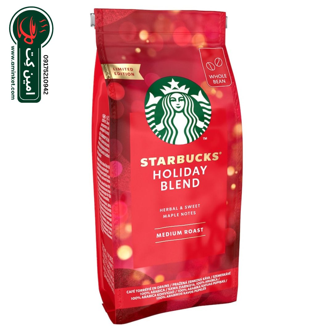 دانه قهوه استارباکس Starbucks Holiday Blend 190gr