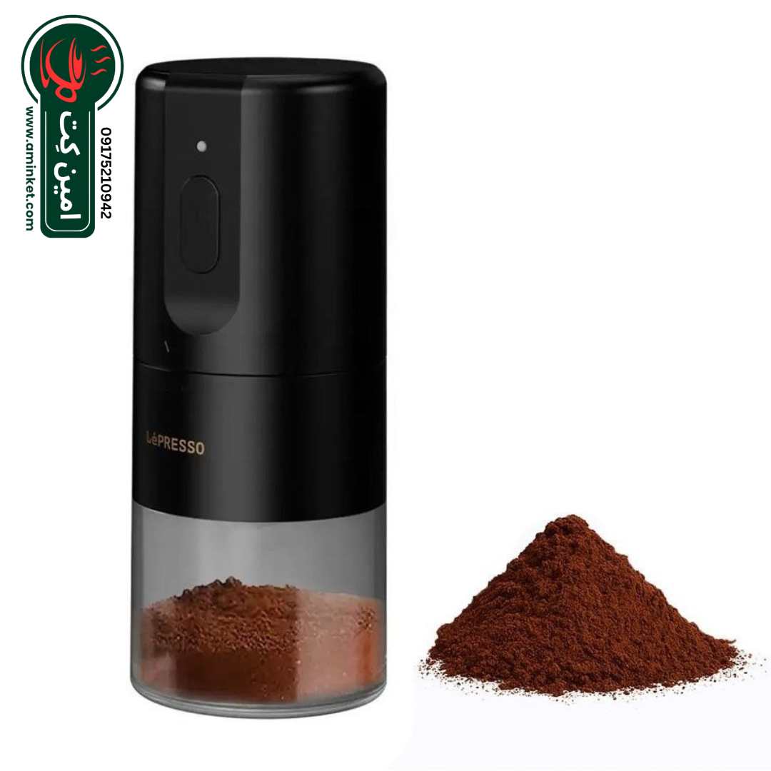 آسیاب قهوه شارژی لپرسو مدل LPCFFM0032 توان 14 وات