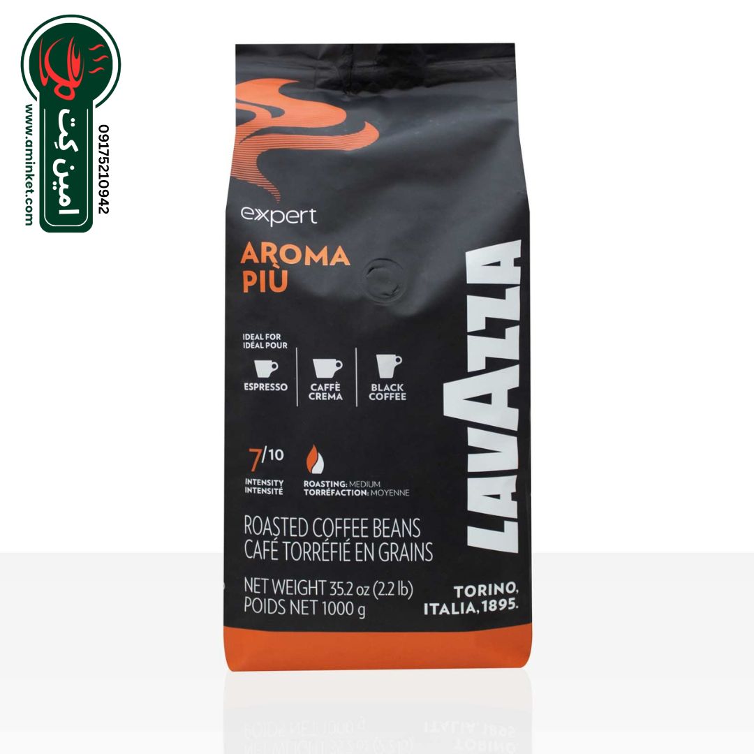 دانه قهوه آروما پیو 1 کیلوگرم لاوازا  LAVAZZA AROMA PIU