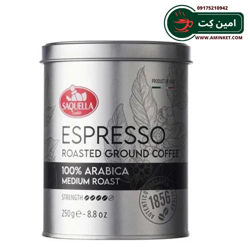 پودر قهوه ایتالیا ساکوئلا  %100 عربیکا 250 گرم | Italia espresso saquella medium roast