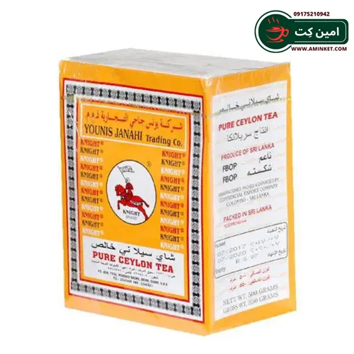 چای سیلان اسب و پرچم 500 گرم ا Tea Pure Ceylon 500 gr
