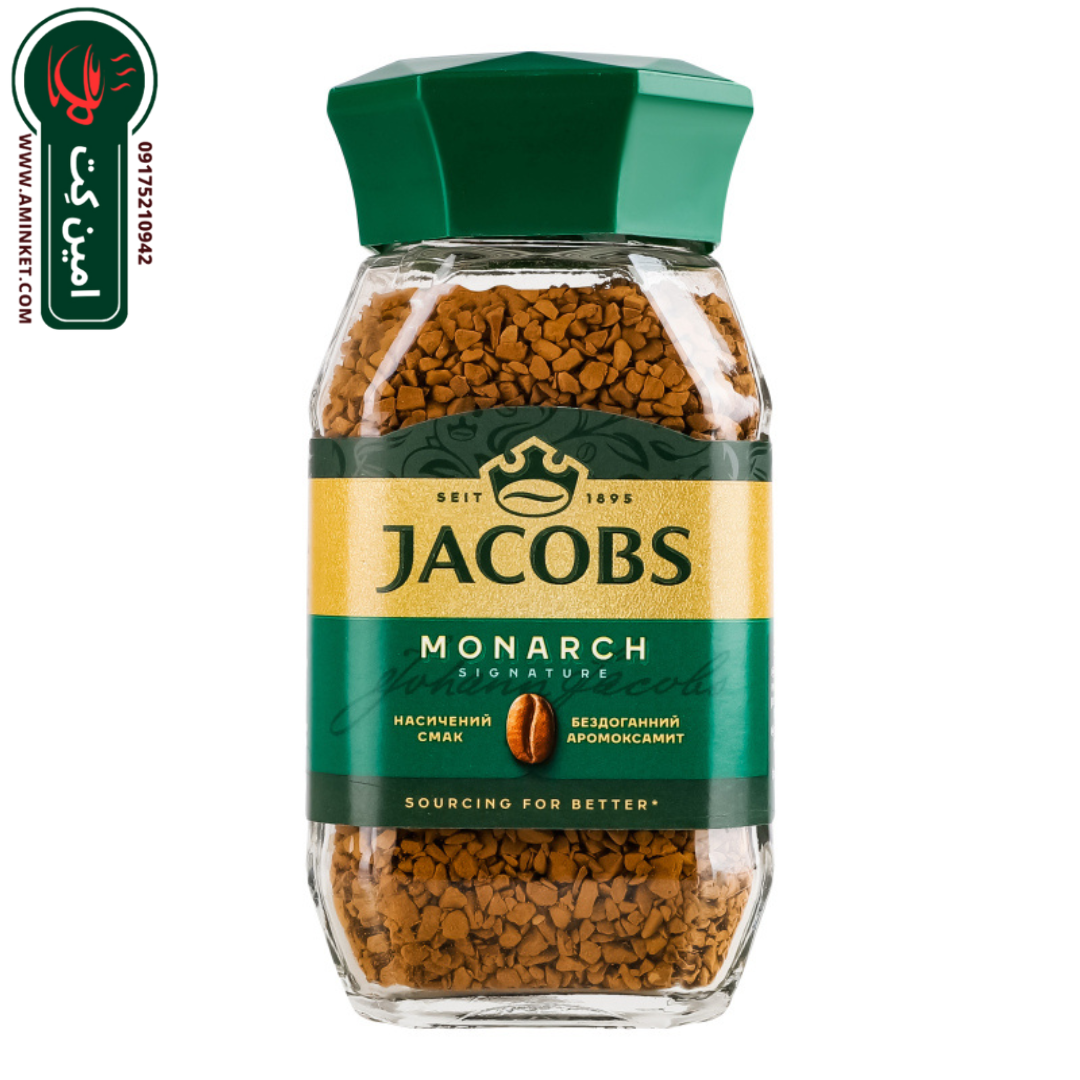 قهوه فوری جاکوبز 200 گرمی Jacobs Monarch ا Jacobs instant coffee Jacobs Monarch