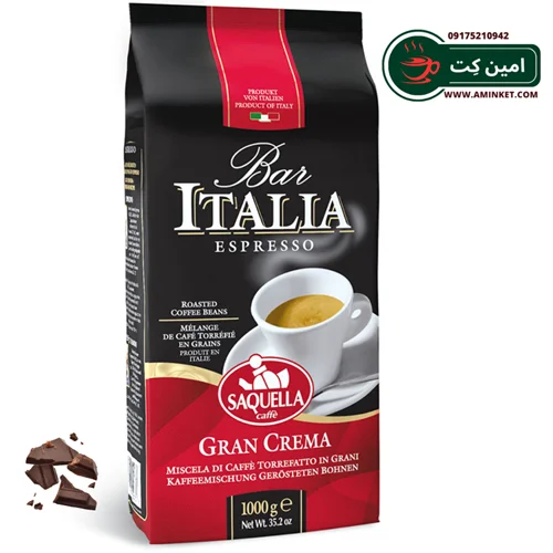 دانه قهوه ITALIA پاکت 1 کيلوگرم SAQUELLA مدل GRAN CREMA ا Saquella Bar Italia Espresso Gran Crema
