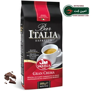 دانه قهوه ITALIA پاکت 1 کيلوگرم SAQUELLA مدل GRAN CREMA ا Saquella Bar Italia Espresso Gran Crema