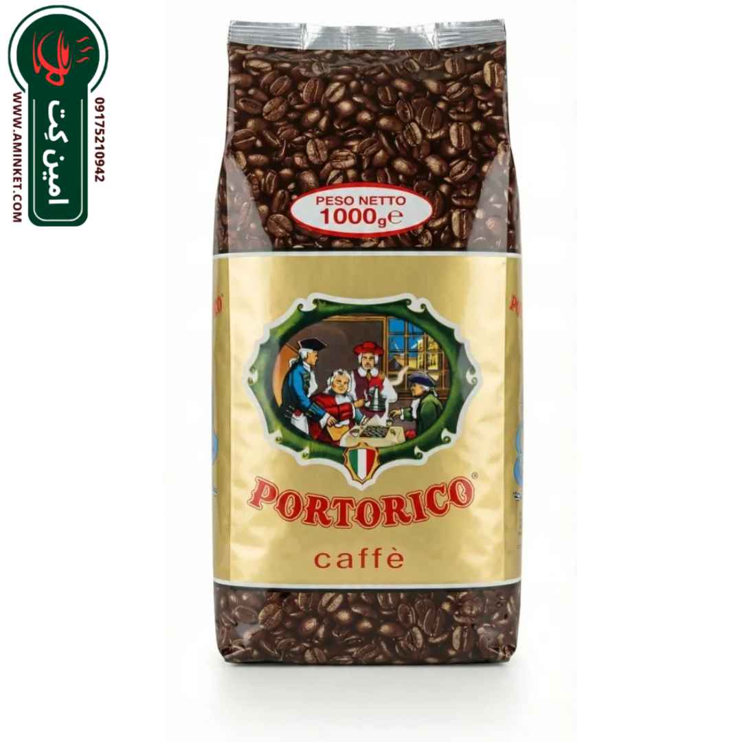 دانه قهوه پورتوریکو طلایی (50%عربیکت-50%روبوستا) 1 کیلویی Portorico Italiano Coffee Beans