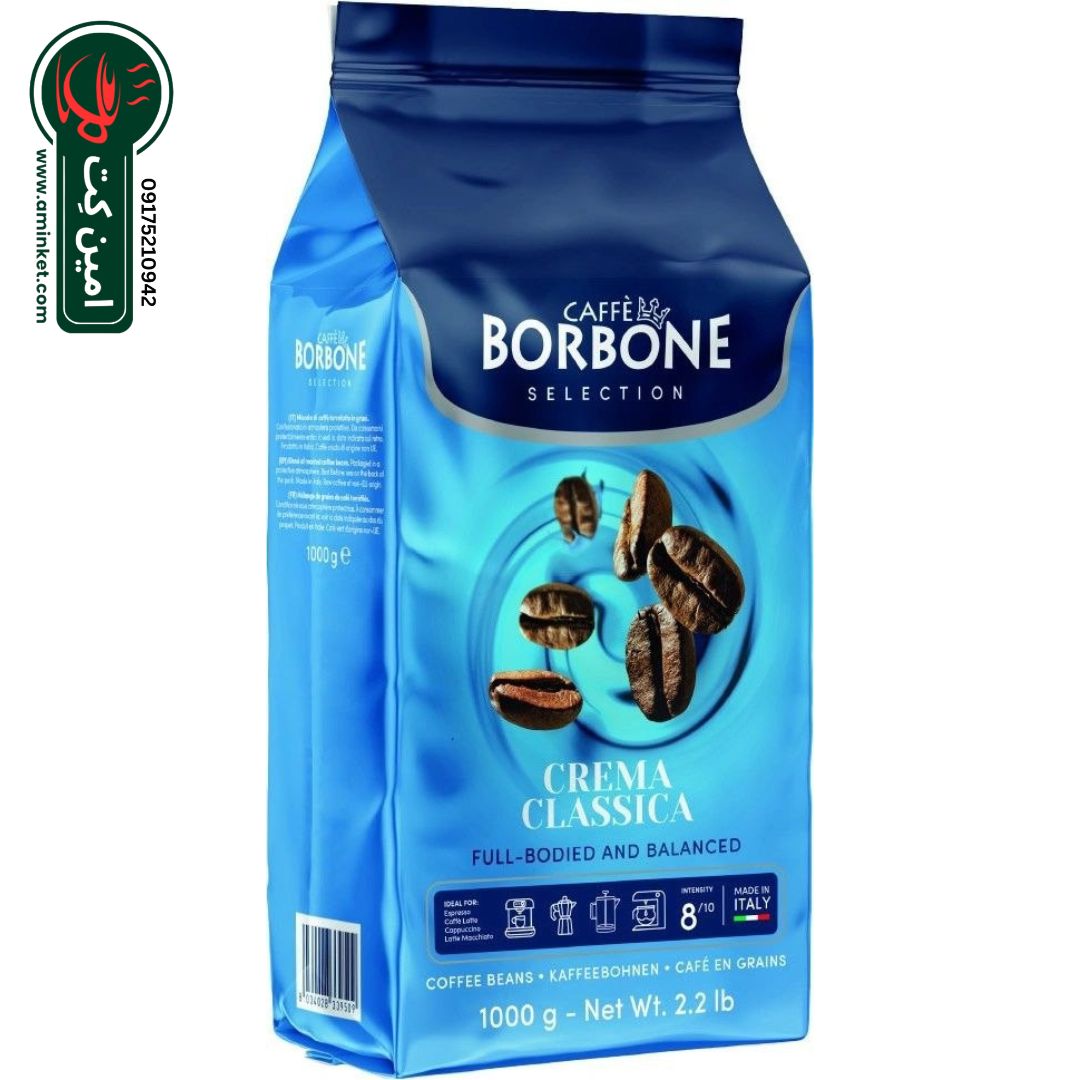 دانه قهوه بوربن کرما کلاسیکا 1کیلویی Borbone Crema Classica Coffee Beans